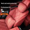 Premium Maybach S-Class Headrest & Breathable Lumbar Support Cushion