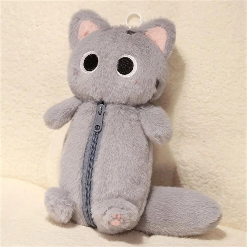 Cartoon Cat Plush Pencil Case Pen Storage Bag Stuffed Animal Siamese Doll Cat Pencil Bag Cute Design Large Capacity Stationery