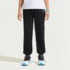 Anta Kids 2025 Summer Unisex Knit Sports Sweatpants