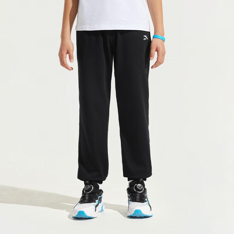 Anta Kids 2025 Summer Unisex Knit Sports Sweatpants