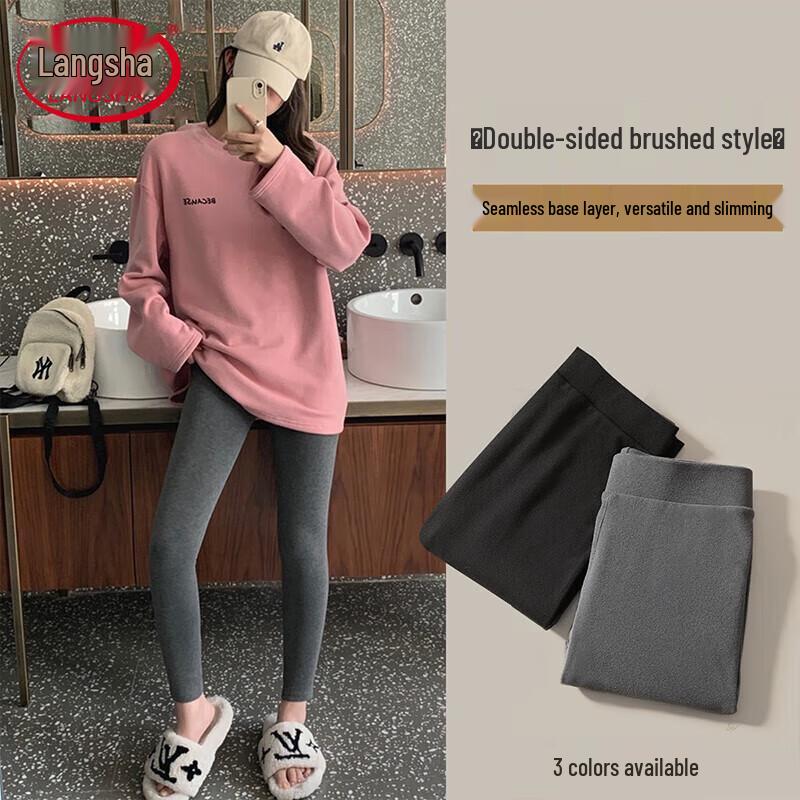 

Женские термолеггинсы Langsha 7A с антибактериальным эффектом 2XL