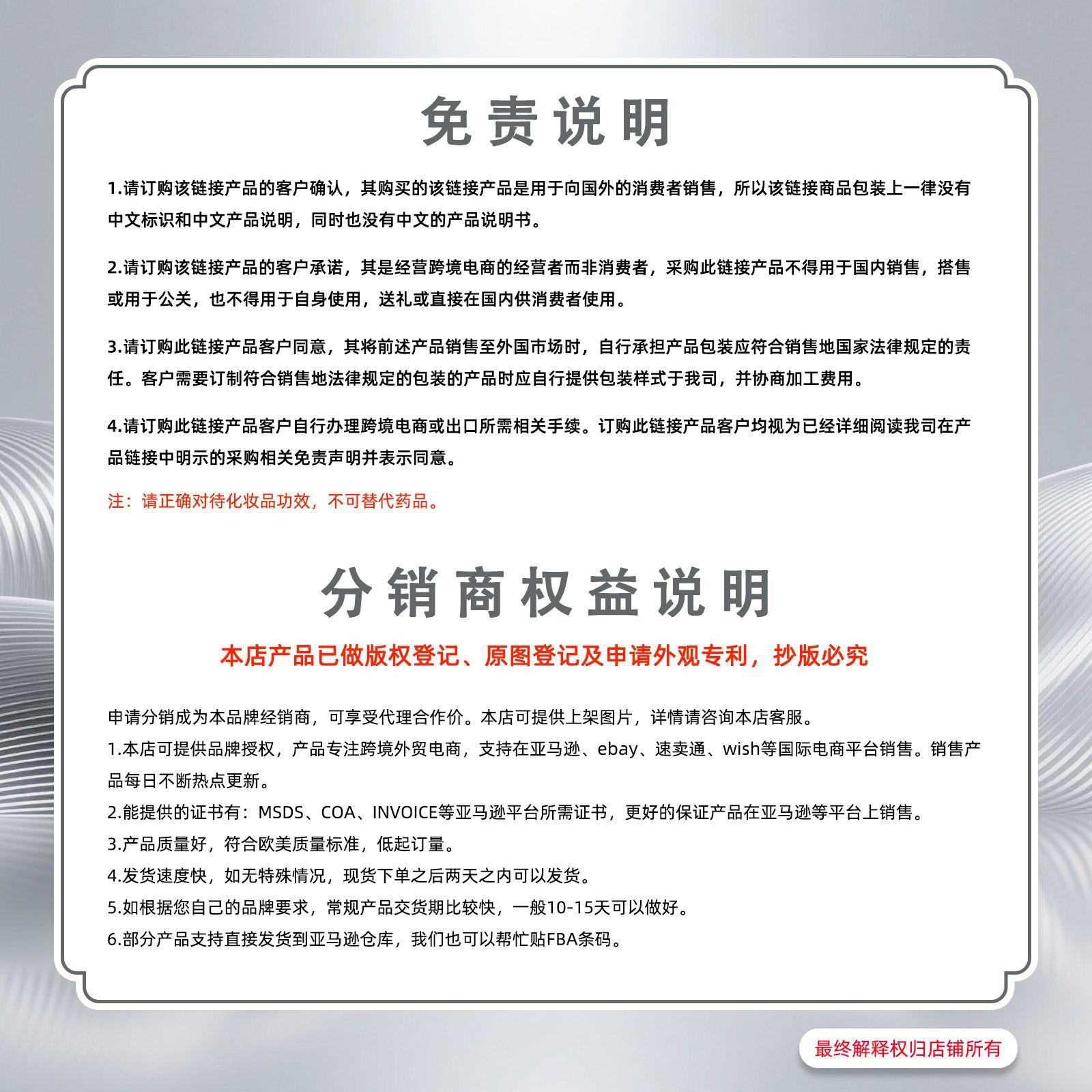 Специальная ссылка фиксированного стиля