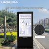 Hushida 32-inch Wall-Mounted Waterproof LCD Advertising Display