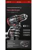 Brushless Impact Electric Drill with Rechargeable Lithium Battery for Household Use - Multifunctional Screwdriver & Drilling Tool