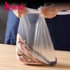 Meiliya Food Grade Drawstring Fresh-keeping Bags