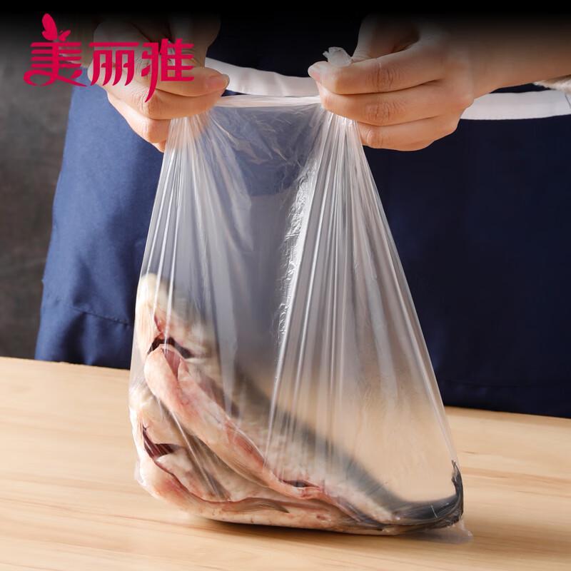 Meiliya Food Grade Drawstring Fresh-keeping Bags