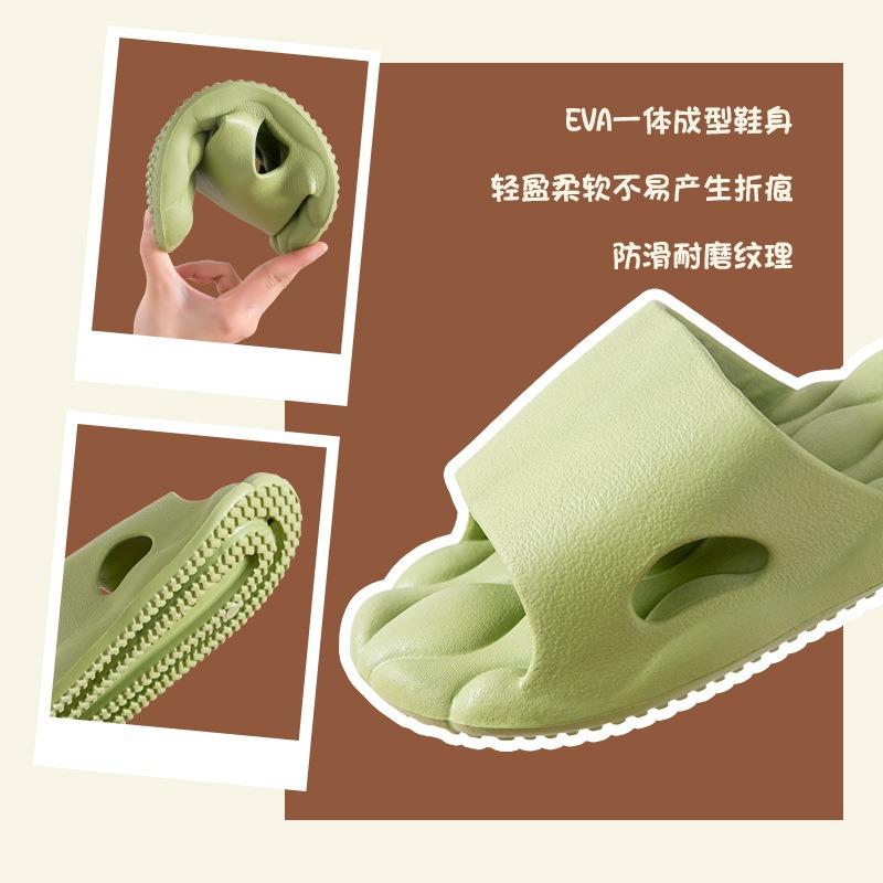 Slippers Women's Summer Indoor Home Home Couple Eva Bathroom Bath Non-slip Thick Bottom Cool Slippers Men