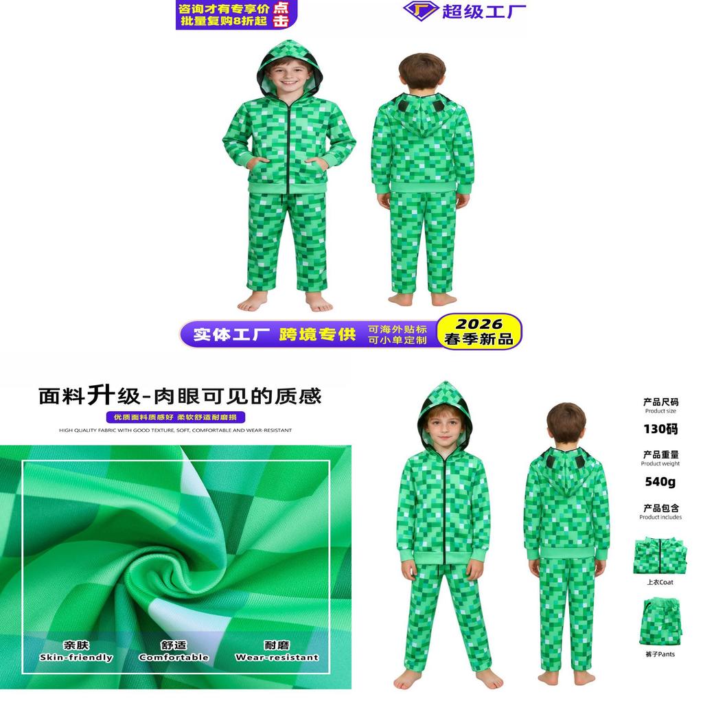 Minecraft Creeper Kids Hoodie And Pants Set With Polyester Fabric For Cosplay And Casual Wear