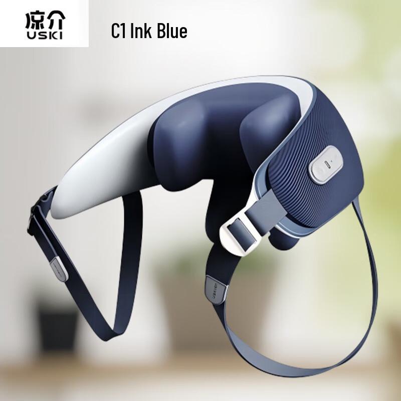 Wireless Heated Shoulder and Neck Massager