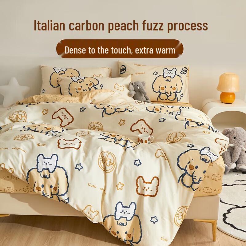 

Dohia Pure Cotton Brushed Warm 3-Piece Single Bedding Set