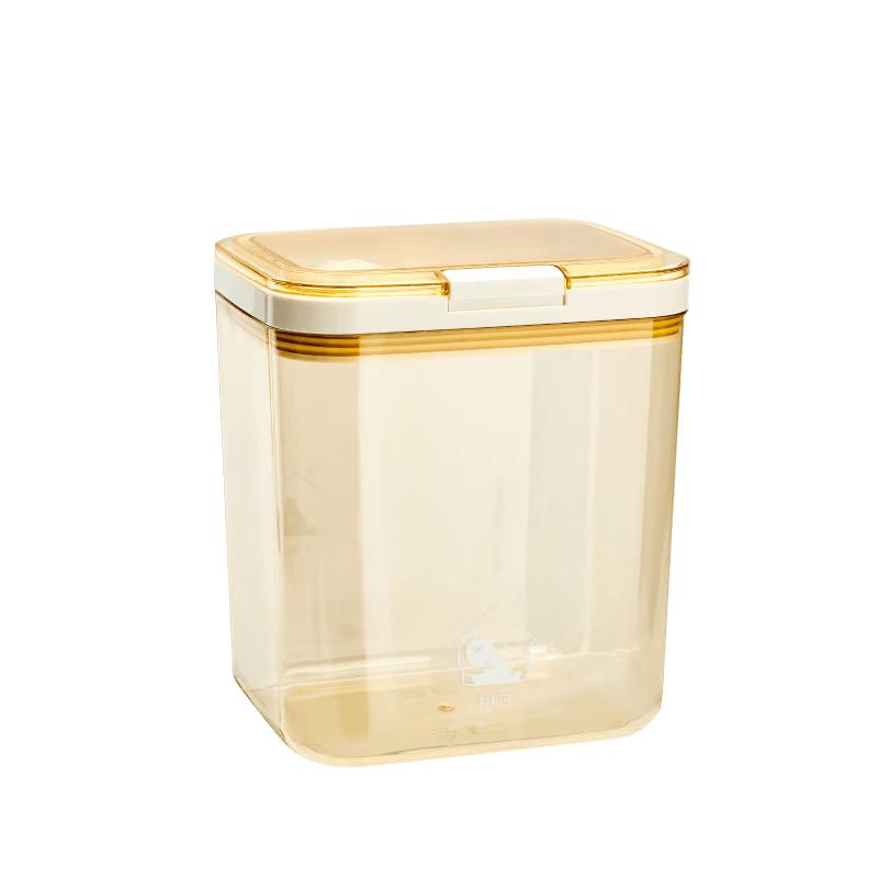 Shu Ke Airtight Food Storage Containers