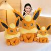 Pluszowa zabawka Pokémon lalka ibu ogień poduszka do spania automat do drapania prezent