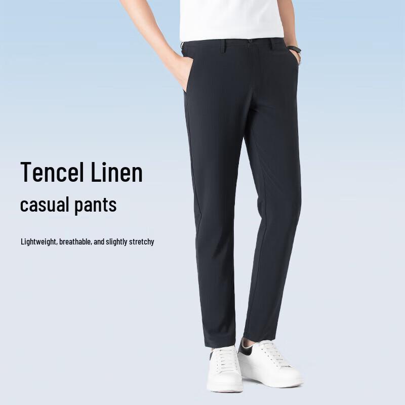 Hodo Men's Tencel-Linen Lightweight Quick-Dry Casual Pants