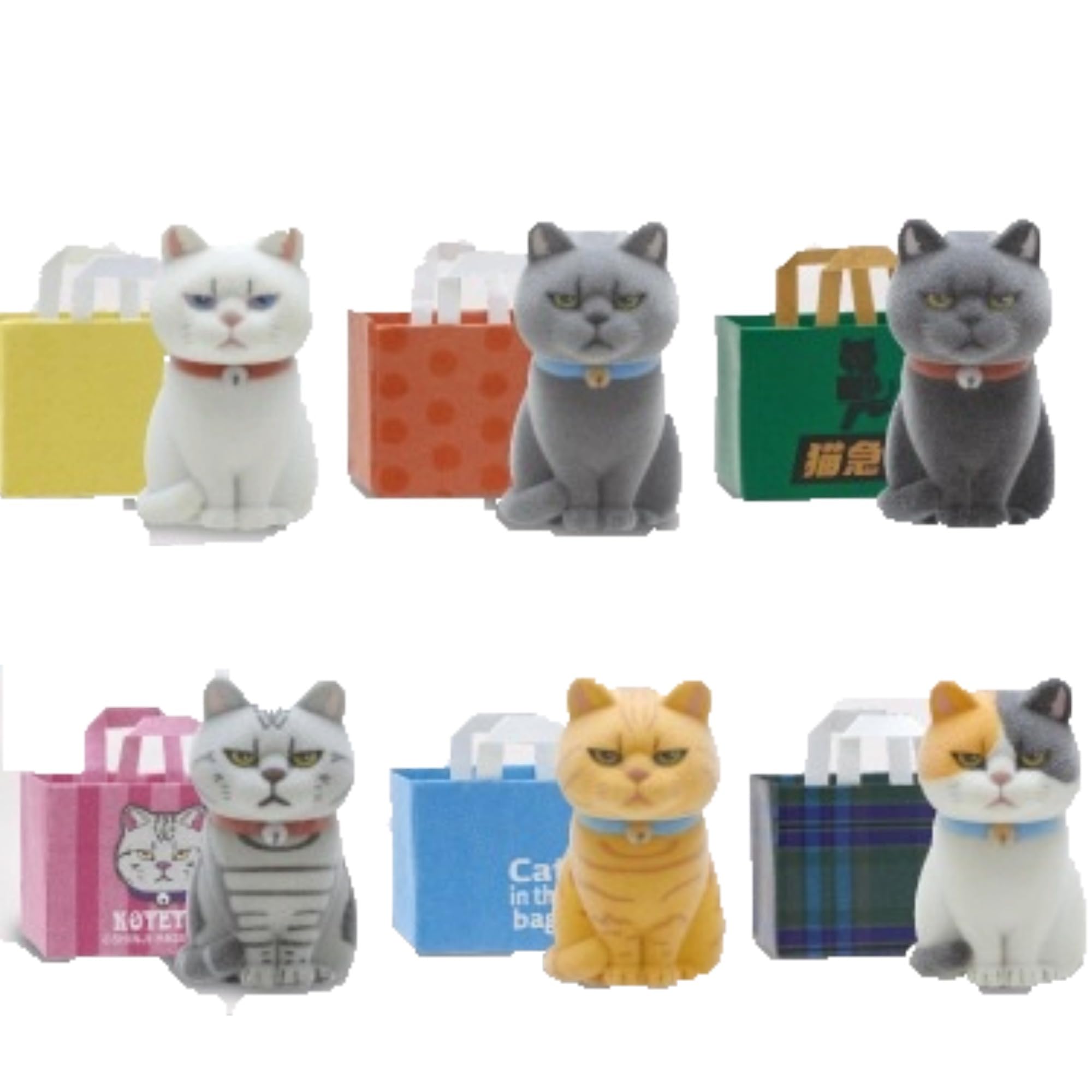 Kitan Club Cat in a Paper Bag Flocky x Complete Set of 6 Gachapon Capsule Toys