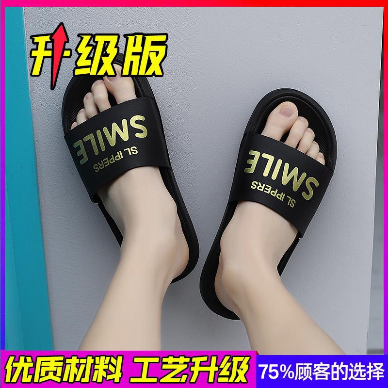 One-word Drag Men's Summer Non-slip Vietnamese Slippers Outer Wear Personalized Fashion Sandals Men's Sandals 47 Outdoor 45 Large Size 46