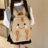 Breathable Nylon Kindergarten Backpack With Fun Geometric Print For Children