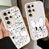 Phone Case for Samsung Galaxy S26 S25 Ultra S24 FE Cute B-Boykisser Catoon Shell S23 Plus S22 + S21 S20 5G Soft Silicone Funda
