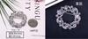 Zircon Ribbon Flower Cubic Zirconia Diamond Flower Stylish Chest Gift for Women and Mothers On Entrance Brooch, Corsage, Decoration, Ceremonies,