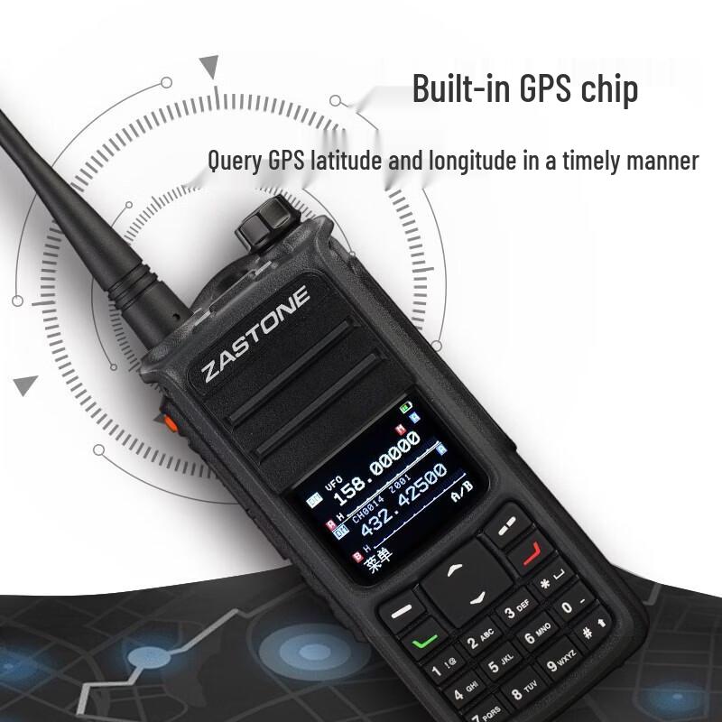 ZASTONE ZT-UV008 Digital UV Dual-Band Walkie Talkie (CN version)