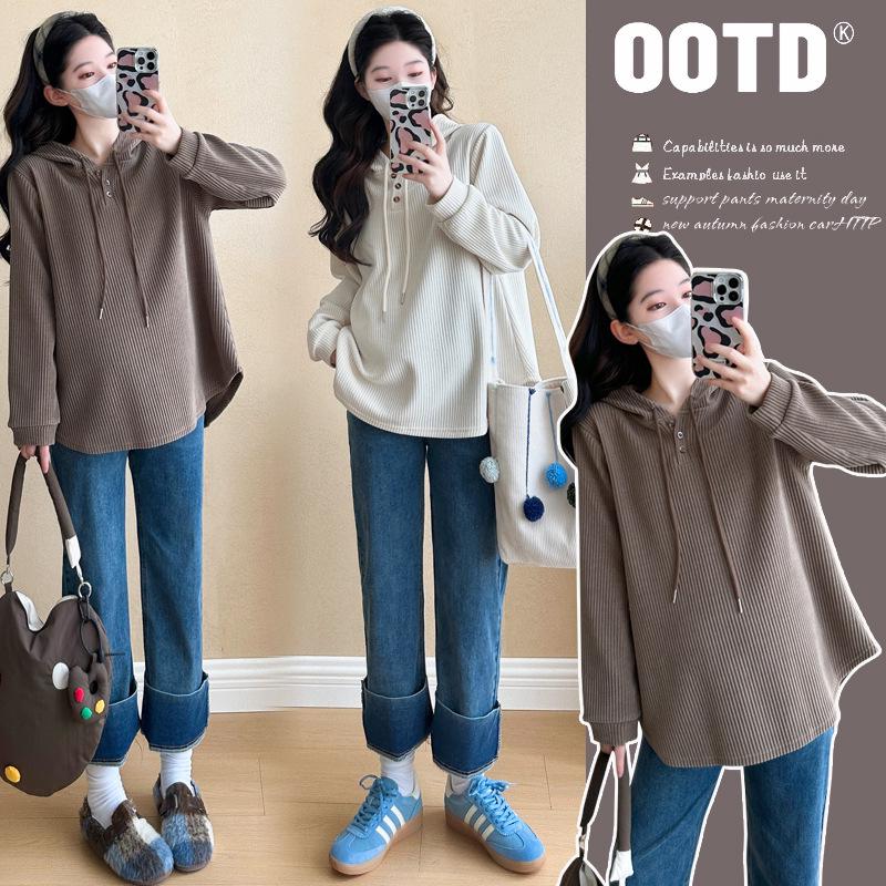 2026 Spring Fashionable Maternity Hooded Long-Sleeve Top - Loose Fit, Belly-Covering Casual Wear L