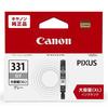 Canon Genuine Ink Cartridge BCI-331XLGY Gray, High Capacity Type.