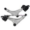 Front Lower Control Arms LR078656 & LR078657 for Land Rover Discovery Sport/Range Rover Evoque, Left & Right.