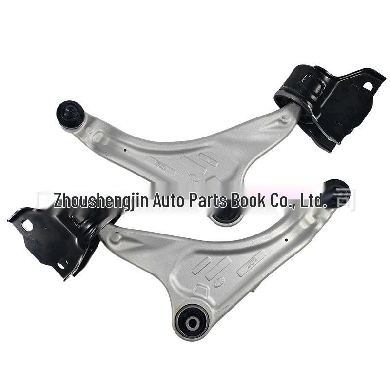 Front Lower Control Arms LR078656 & LR078657 for Land Rover Discovery Sport/Range Rover Evoque, Left & Right.