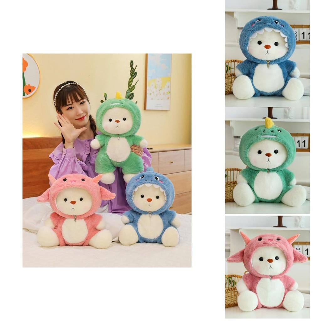Adorable Fashionable Plush Transformation Bear Doll With Soft Materials For Kids Gifts