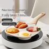 COOKER KING Big White 18cm Non-stick 4-Compartment Breakfast Frying Pan