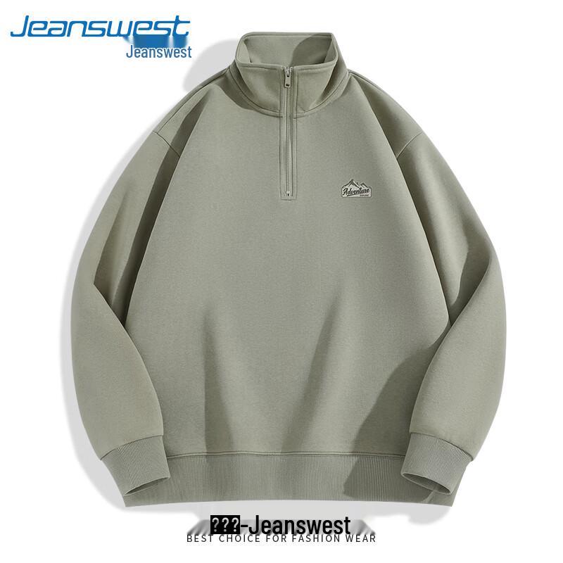 Męska bluza casualowa Jeanswest z zamkiem do połowy