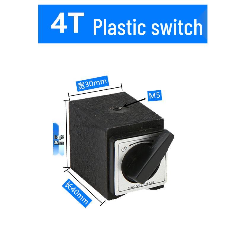 Switchable Magnetic Base