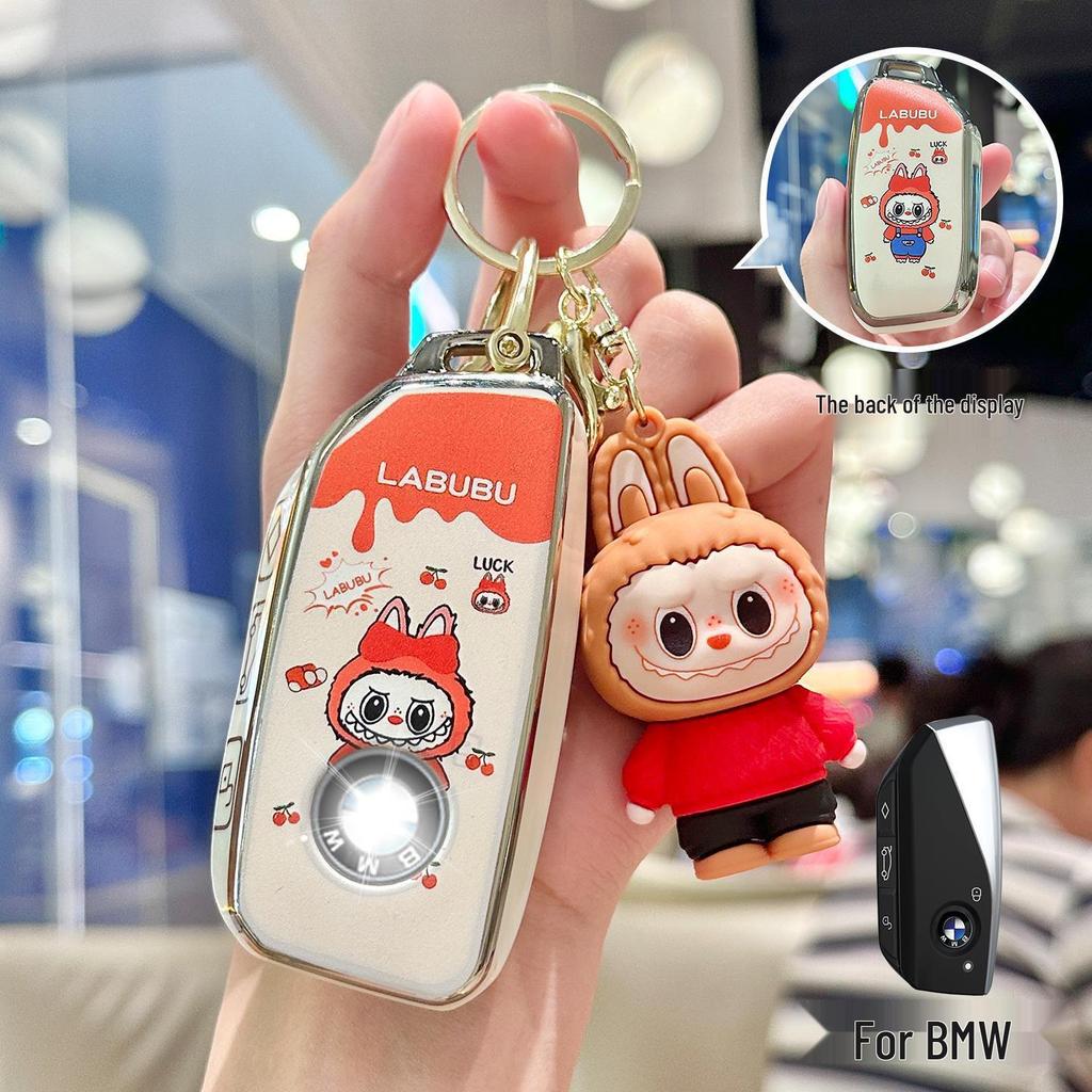 BMW Key Case Shell for 3/4/5 Series, X1, X2, X3, X5, 325Li, and iX3 with Buckle Set