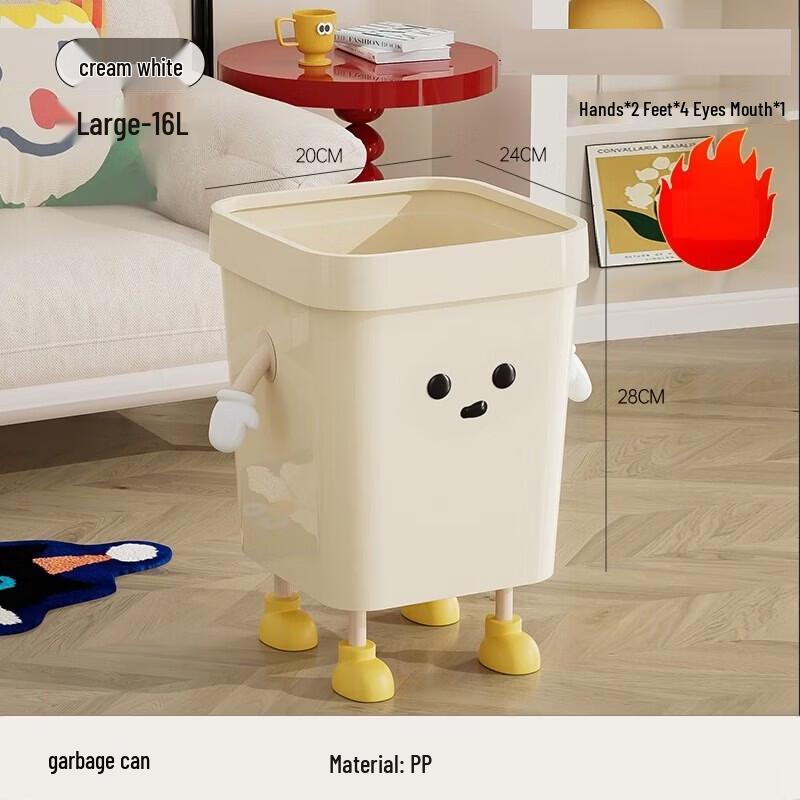 ZISIZ Wood Grain Trash Can with Press Ring