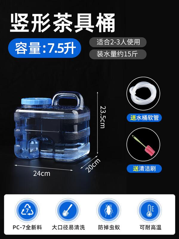 

Naijiang Food Grade Silicone Tea Water Storage Bucket