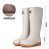 New Women's High Boots Rain Boots Fashionable Adult Rain Shoes Women's Anti-skid Rubber Shoes Lightweight Long Shoes
