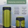 Large Capacity Outdoor Camping Adult Sleeping Bag Compression Storage Bag