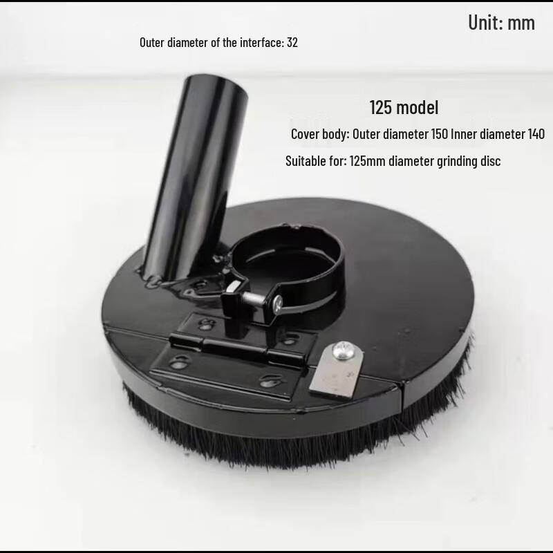 

Jun Ding Ying 125mm Angle Grinder Dust Shroud