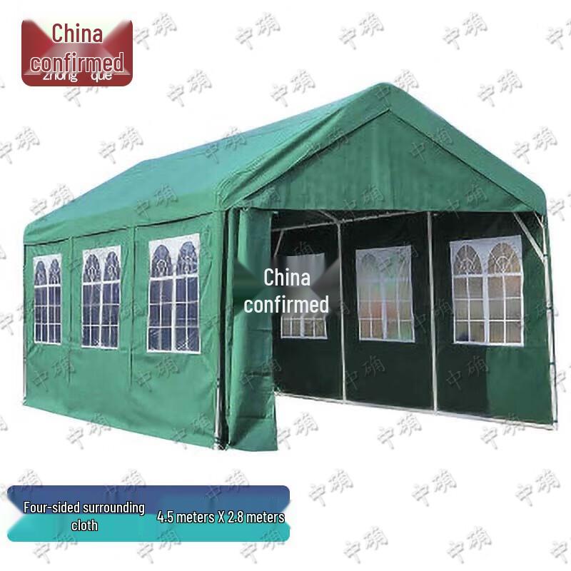 Zhongque Outdoor Heavy-Duty Relief Tent