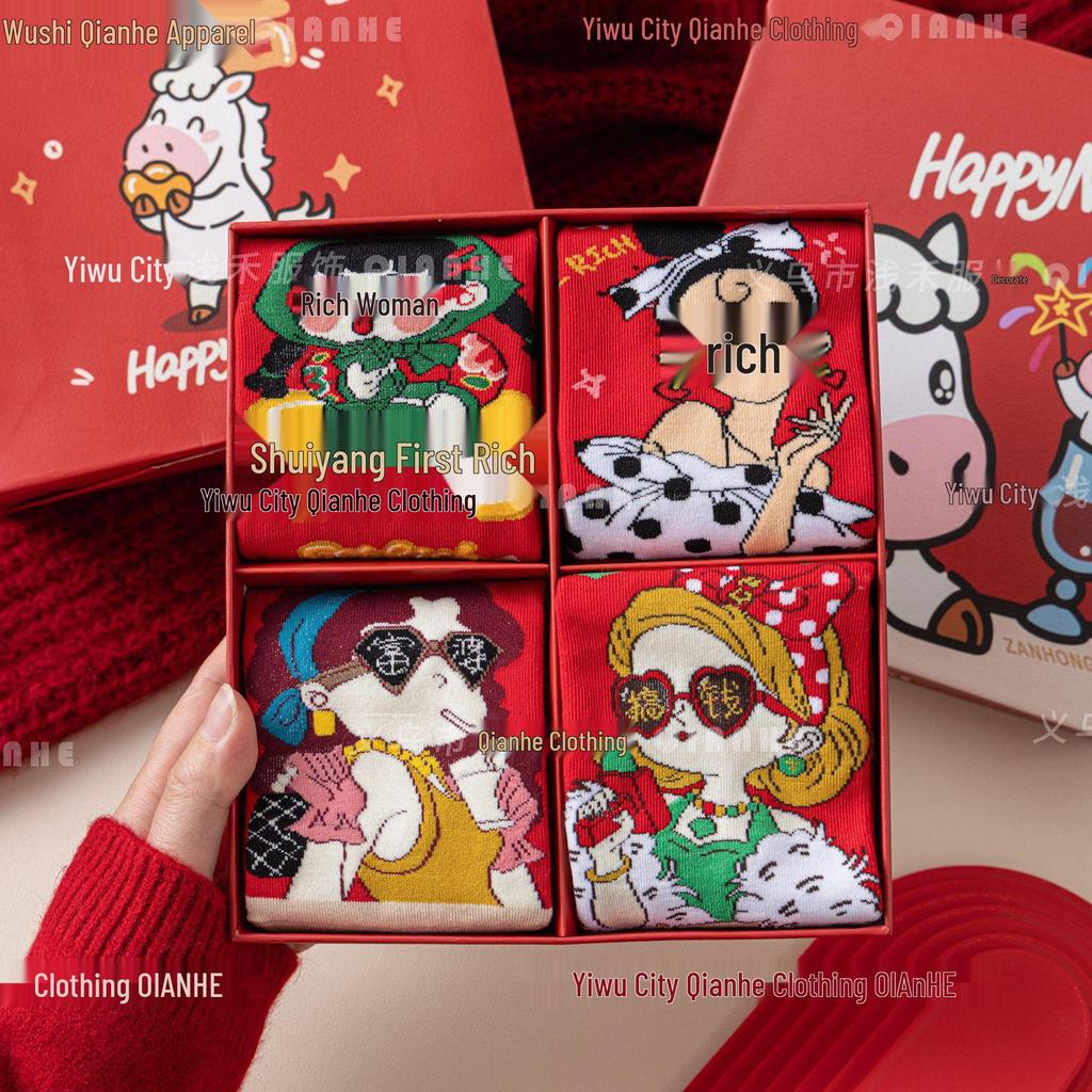 Year of the Horse Red Socks Gift Box: Zodiac-Themed Cartoon Cotton Mid-Calf Socks for New Year Celebrations
