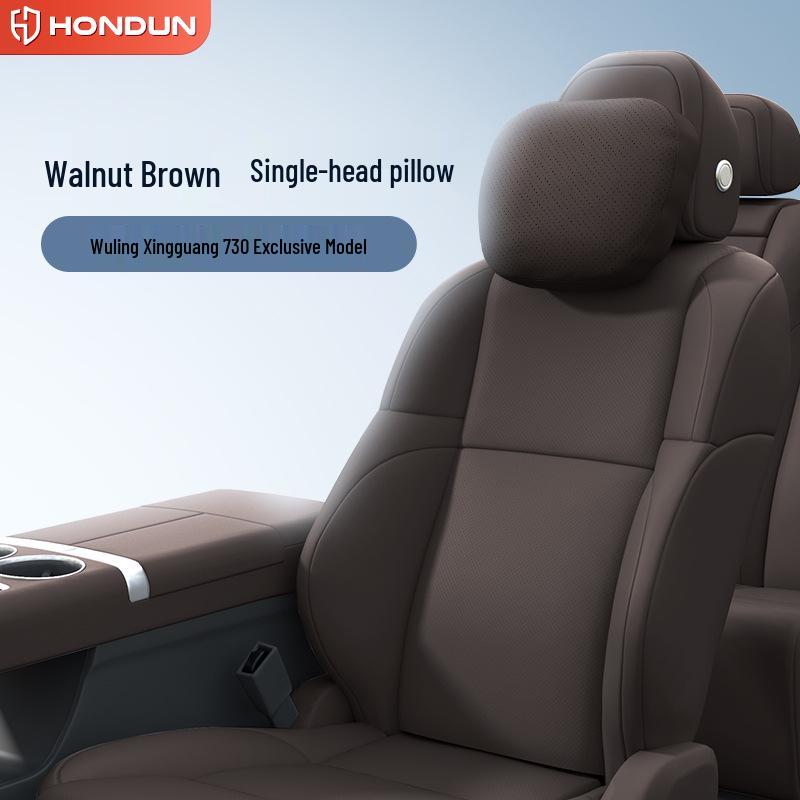 Wuling Xingguang 730 Interior Accessories: Headrest, Lumbar, Neck, and Waist Support