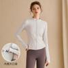 Sunscreen Clothes Skinny Yoga Clothes Women's Running Quick-Drying Clothes Long Sleeves Waist Cycling Sports Jacket Fitness Clothing Top