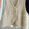Women's Knitted Cardigan Vest V-neck Faux Mink Fur Patchwork Three-Dimensional Crochet Flower Tassel Waistcoat