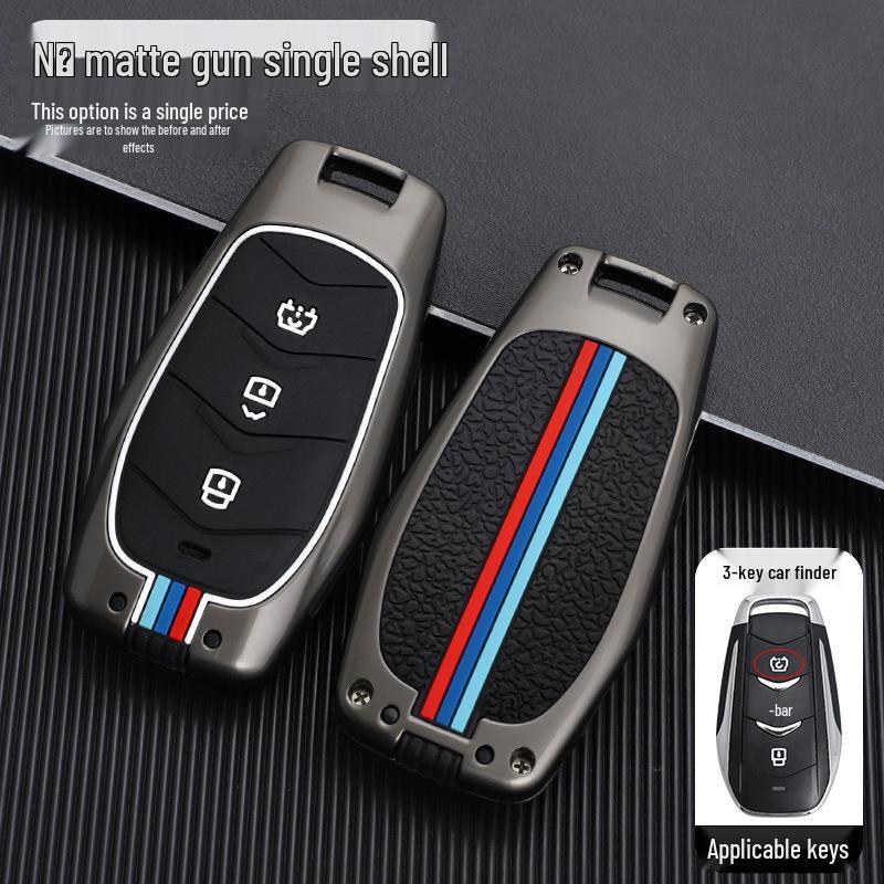Elegant 2022 Dongfeng Fengguang 580 Key Cover for Women – Premium Protective Case with Stylish Buckle Ornaments