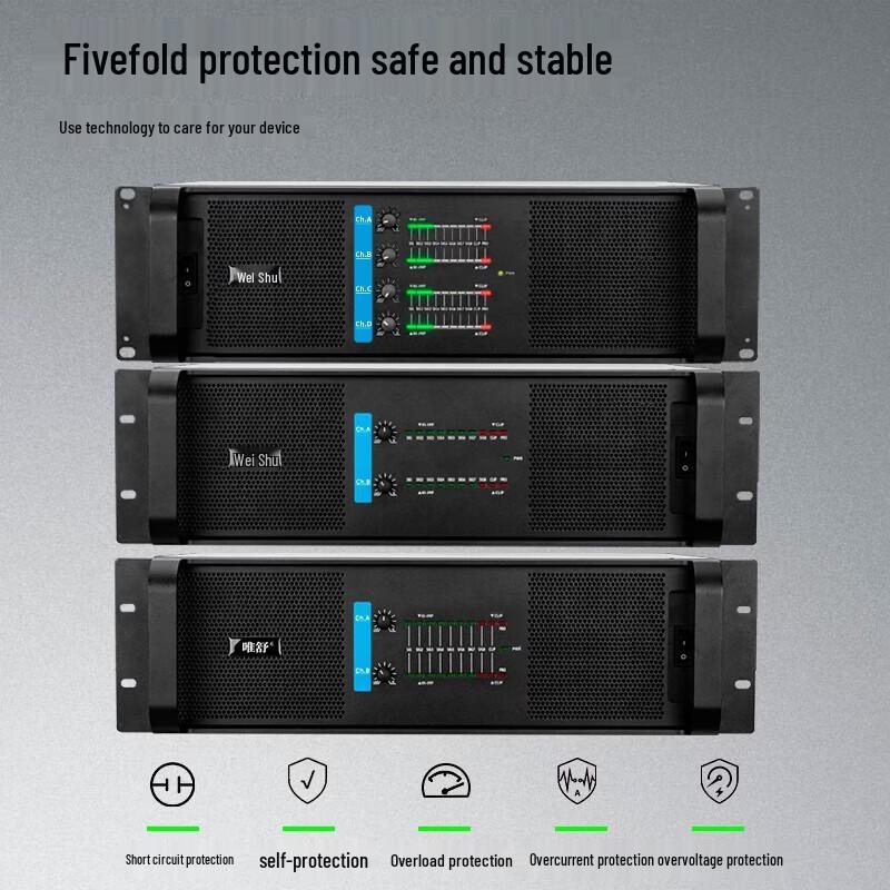 Professional Dual-Channel Audio Video Power Amplifier (CN version)