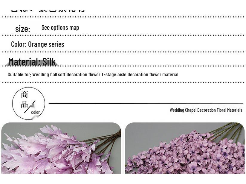 10-Piece Purple Floral Artificial Flower Set for Wedding and Aisle Decor