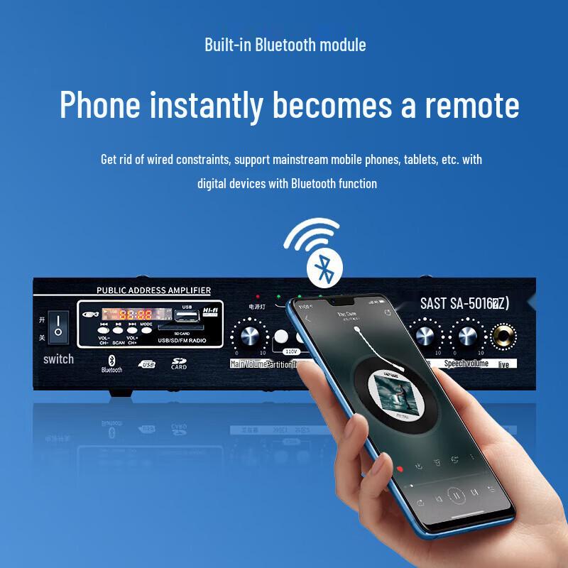 SA-5016 Bluetooth AV Power Amplifier