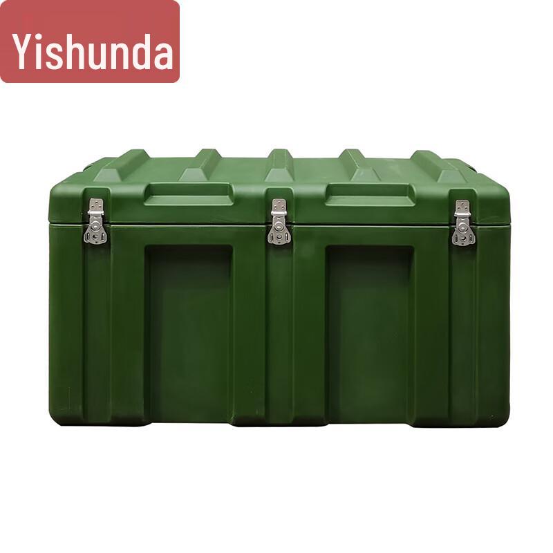 Portable Multi-functional Rotomolded Storage Case