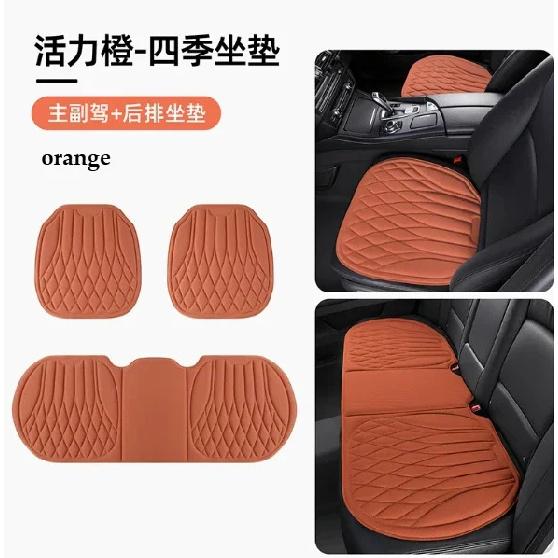 Universal Interior Accessories Car Accessories Tools For Mazda CX-4/CX-5/EZ-60/Axela/6/3/5/Atenza Car Seat Covers Four Seasons