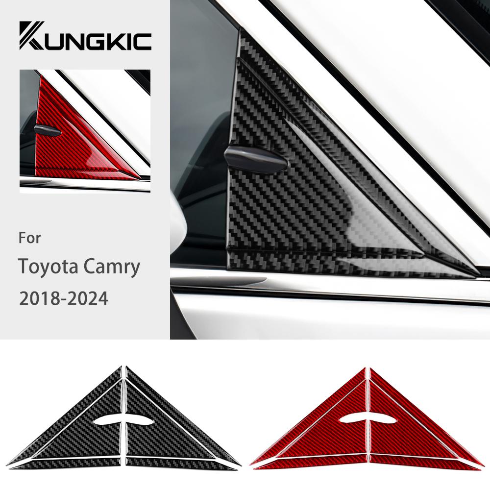 Carbon Fiber Style Interior Moulding for Toyota Camry 2018 2019 2020 2021 2022 2023 2024 LHD RHD Interior Panel