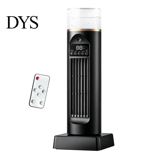 Plug-and-Play USB Fan Tower Cooling Fan, 6 Speed Bladeless Air Cooler & Humidifier with Versatile Powered Remote Water Tank, Quiet Desktop Mist